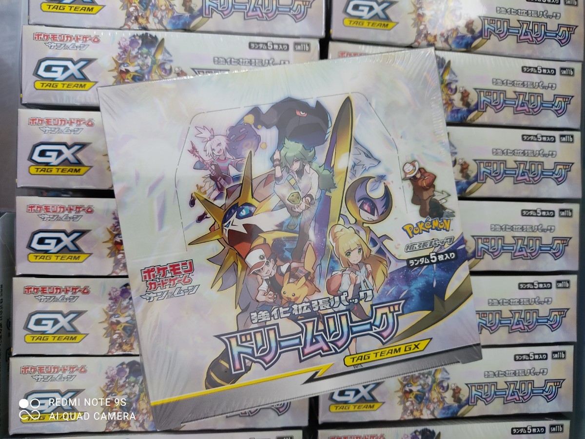 ドリームリーグ ポケカ 1box シュリンク付 新品未開封 ドリリ ポケモン ポケモンカードゲーム 強化 拡張パック Www Smartlab Co Th ドリームリーグ ポケカ 1box シュリンク付 新品未開封 ドリリ ポケモン ポケモンカードゲーム 強化 拡張パック Www Smartlab Co Th