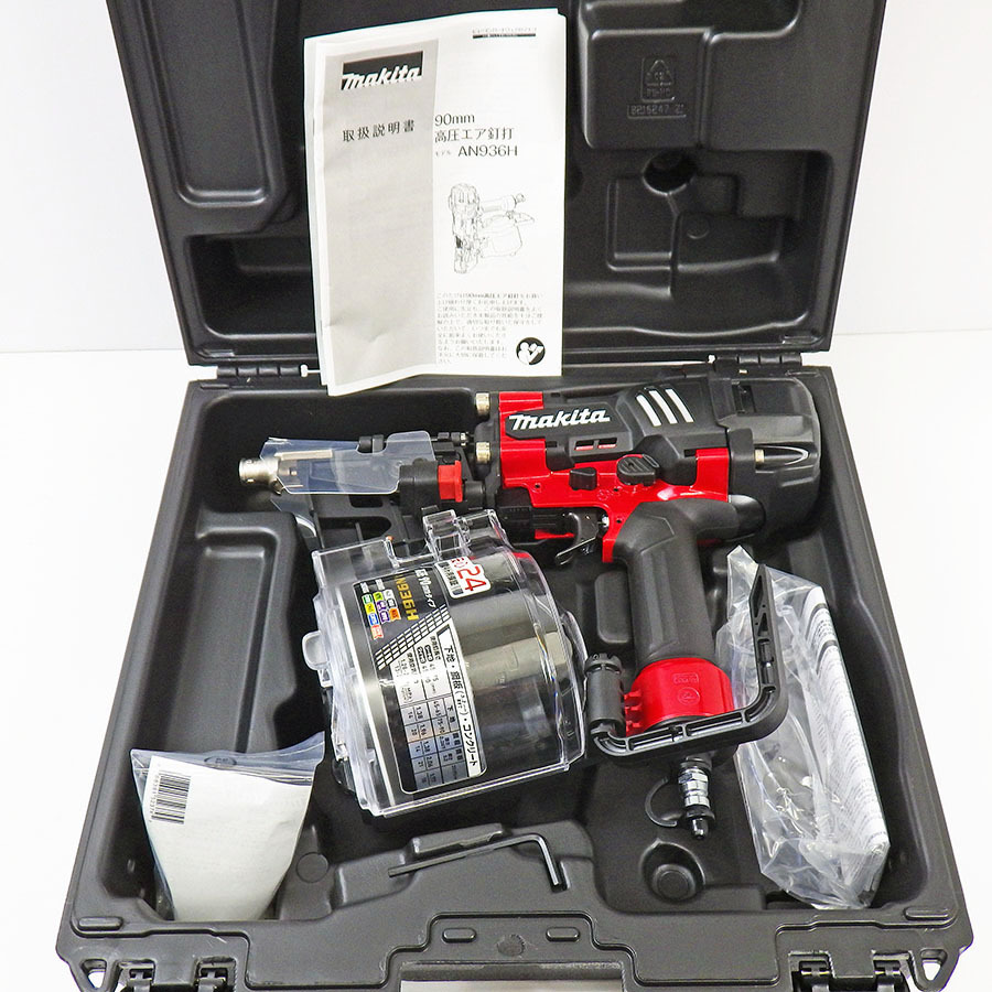未使用品 makita/マキタ◇高圧エア釘打機 AN936H 赤 エアダスタ付