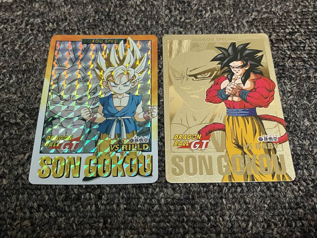 ドラゴンボール カードダス GT編 同一絵柄 NO.93 127 孫悟空 10 ドラゴンボール カードダス GT編 同一絵柄 NO.93 127 孫悟空 10