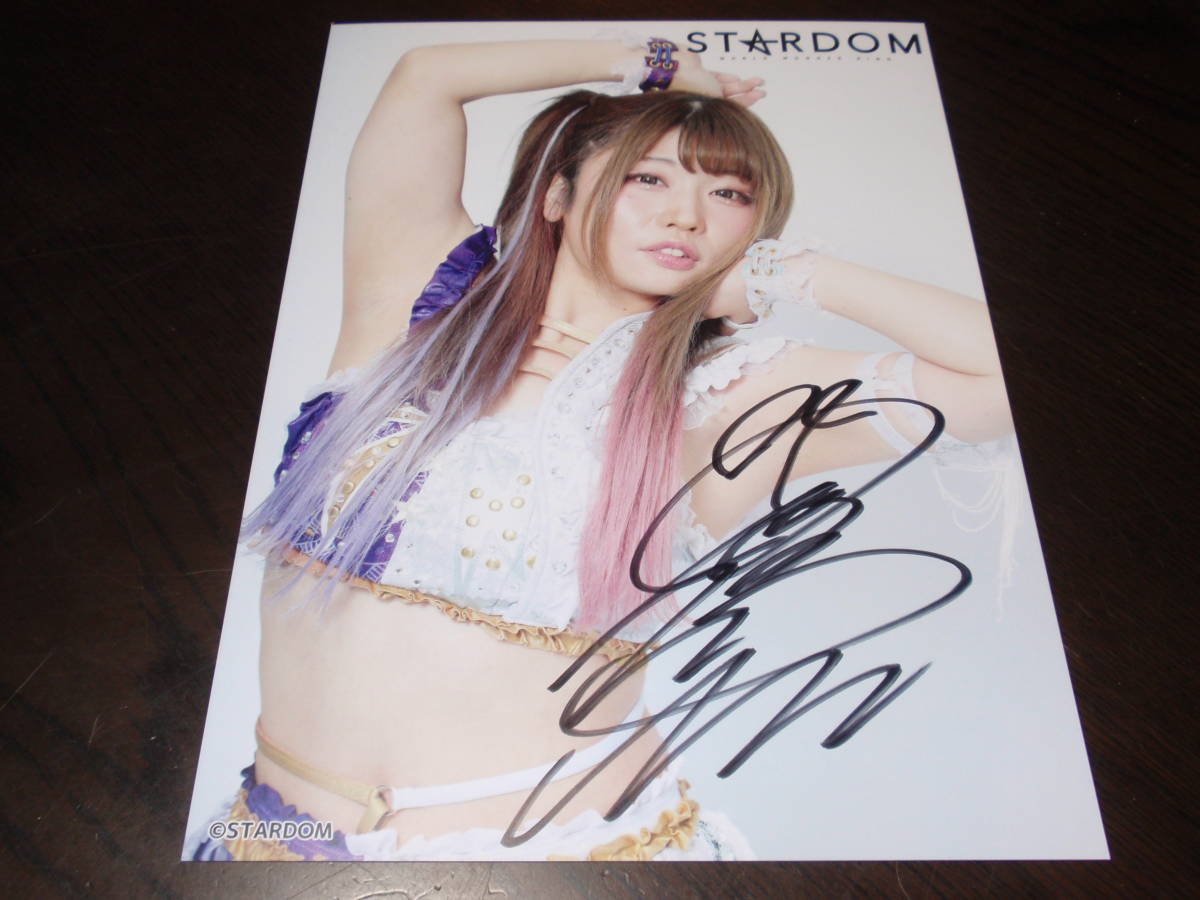 Yahoo!オークション - 女子プロレス スターダム STARDOM 中野た Yahoo!オークション - 女子プロレス スターダム STARDOM 中野た