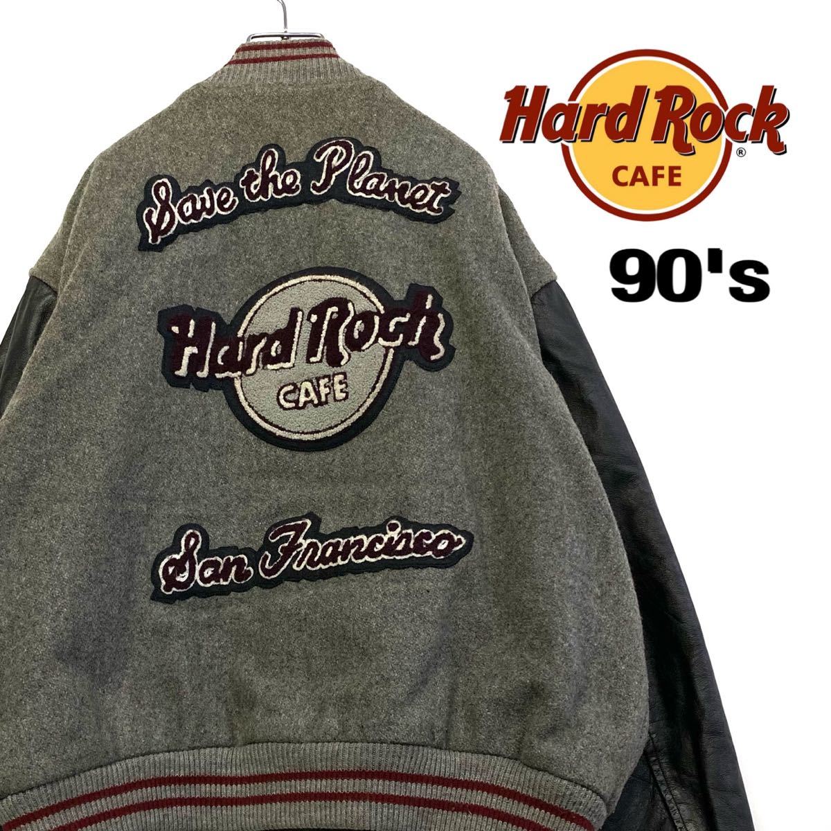 Hard Rock CAFE ハードロックカフェ 90s USA製 スタジャン - rehda.com
