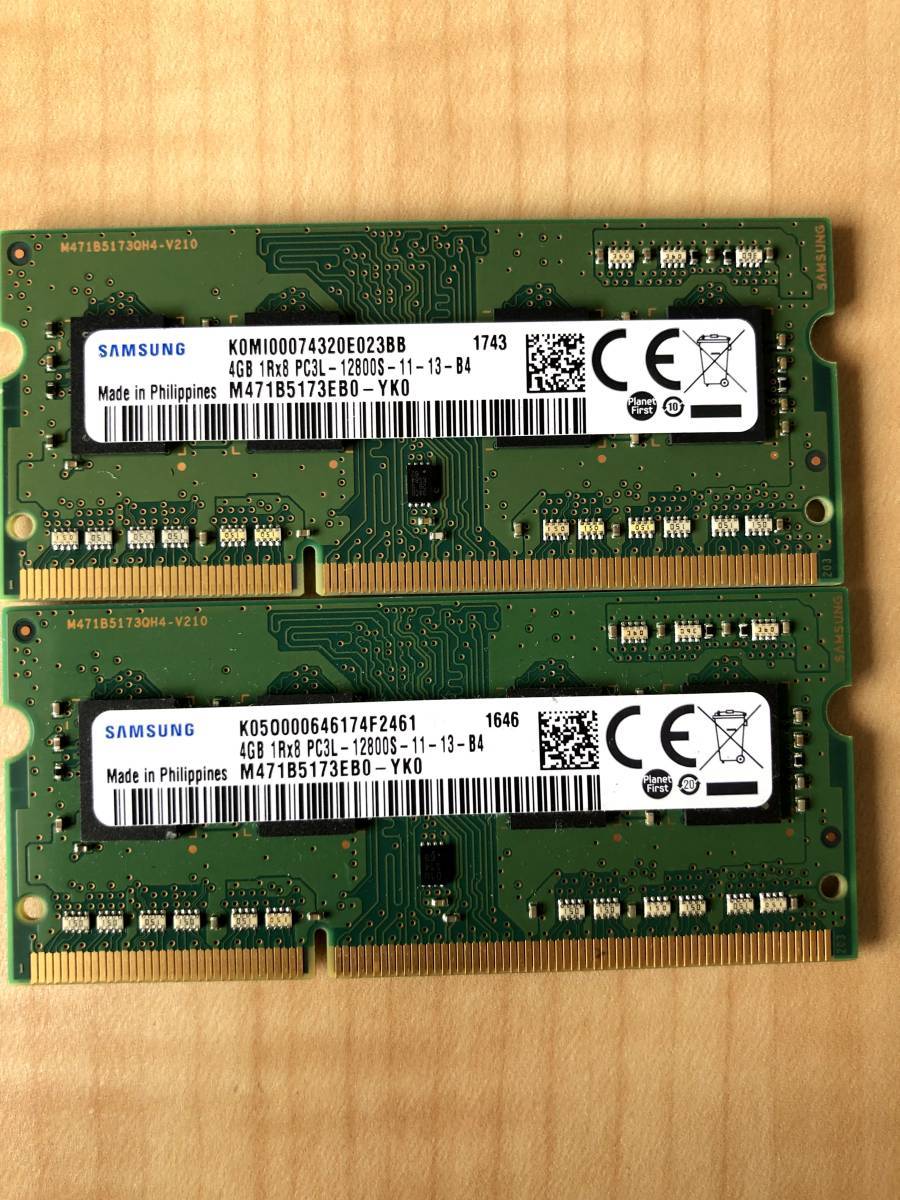 35％OFF】 SUMSUNG サムスン ノートPC用メモリ 4GB DDR3L-1600