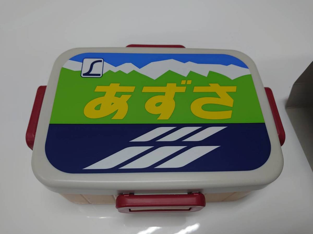 SALE/78%OFF】 ヘッドマーク弁当 いなほ ひたち 北斗星 ヘッドマーク 弁当箱 www.southriverlandscapes.com SALE/78%OFF】 ヘッドマーク弁当 いなほ ひたち 北斗星 ヘッドマーク 弁当箱 www.southriverlandscapes.com