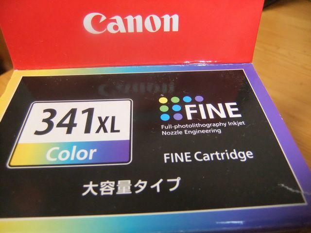 キャノン Canon 純正インク カートリッジ大容量タイプ BC-34１XL カラー 取付期限 2023.07・他にブラック2個同時出品しています