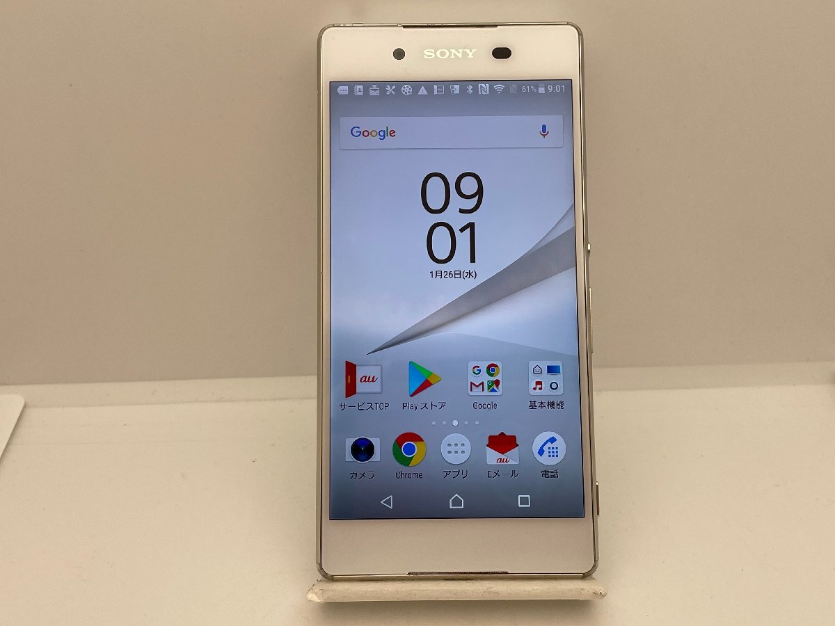 安心保証30日付 Sony Xperia Z4 Sov31 Au解除版simフリー ホワイト Nw利用制限 本体 1 A 国内版 Simフリー 売買されたオークション情報 Yahooの商品情報をアーカイブ公開 オークファン Aucfan Com