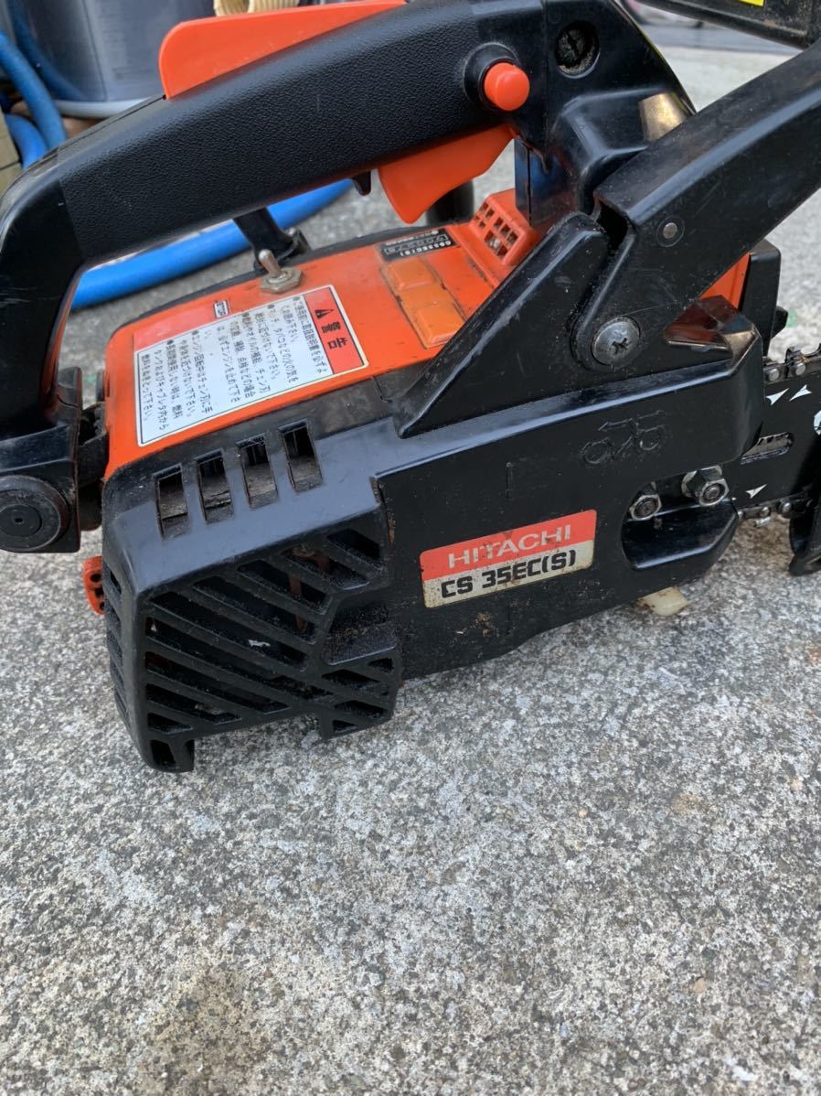 HITACHI 日立工機 エンジンチェンソー CS35EC2 (S) 350mm エンジン