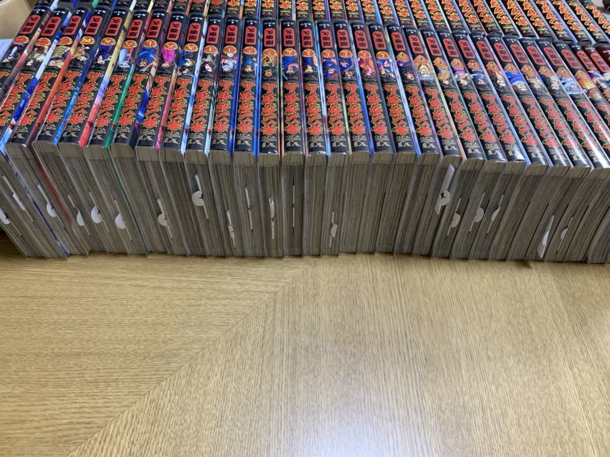 ☆ キングダム 全巻 1巻から63巻 3冊 公式 ガイドブック 美品 原泰久 