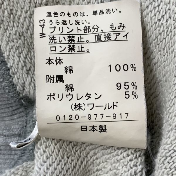  made in Japan * Takeo Kikuchi /TAKEO KIKUCHI* cotton / sweatshirt / sweat [2/ men's M/ gray ] britain character print *BG78