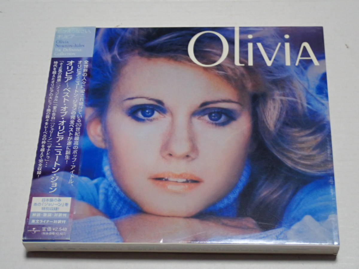 ★オリビア～ベスト・オブ・オリビア・ニュートン・ジョン★OliviaNewton-John★The Defintive Collection★帯付、国内盤★UICY-1164★_画像1