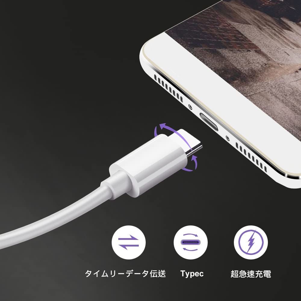 1メートル　Type C USB 充電ケーブル 5A 超急速充電 Huawei SuperCharge対応 Type-C機器対応 TPE素材huawei ケーブル Huawei OPPO 専用