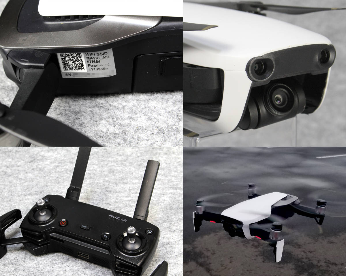 機体登録済み・譲渡可能品　DJI MAVIC AIR FLY MORE COMBO　トラベルケース付き