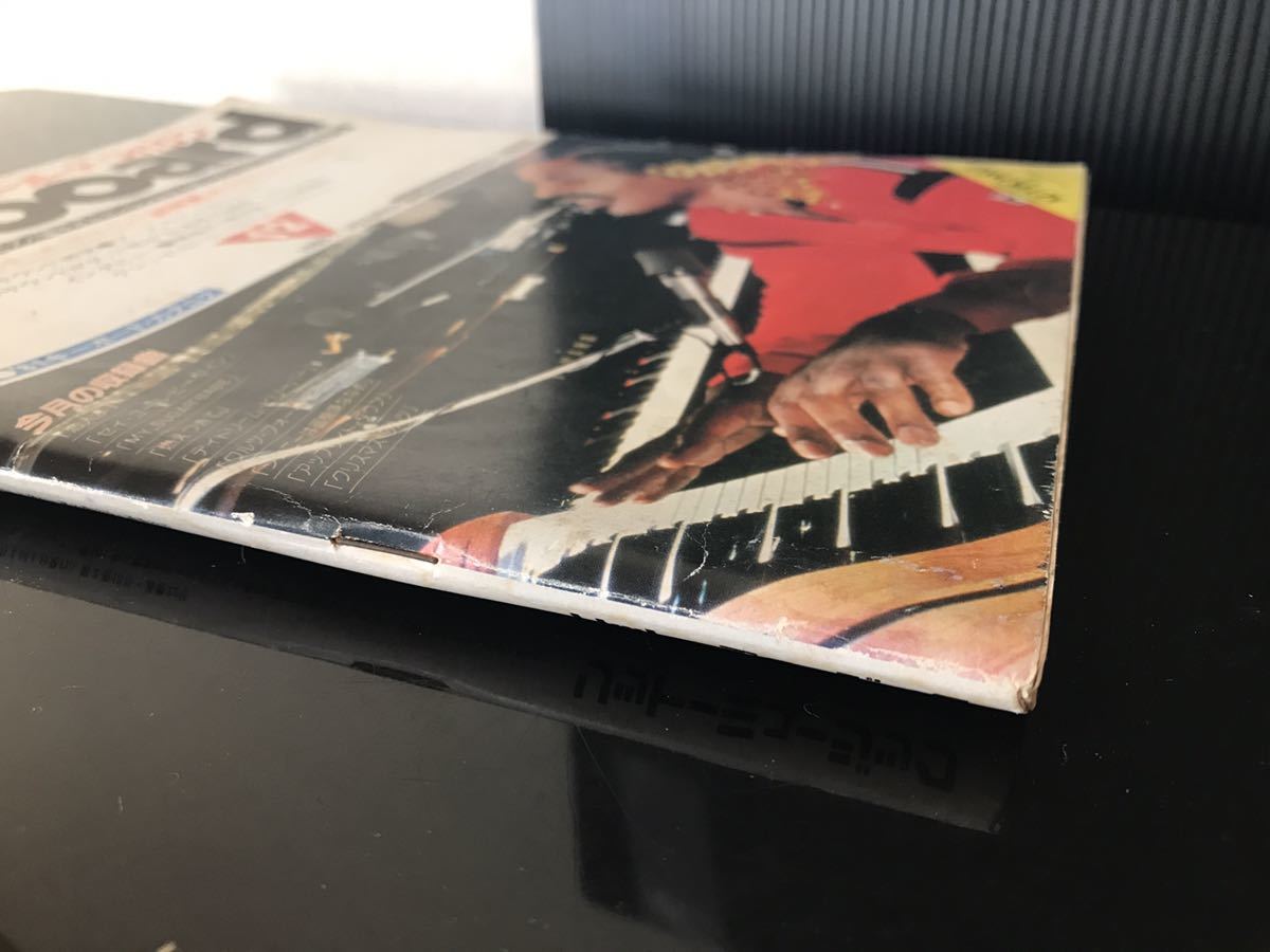 【即決・送料込み】Keyboard Magazine 1980年12月 キーボードマガジン 3