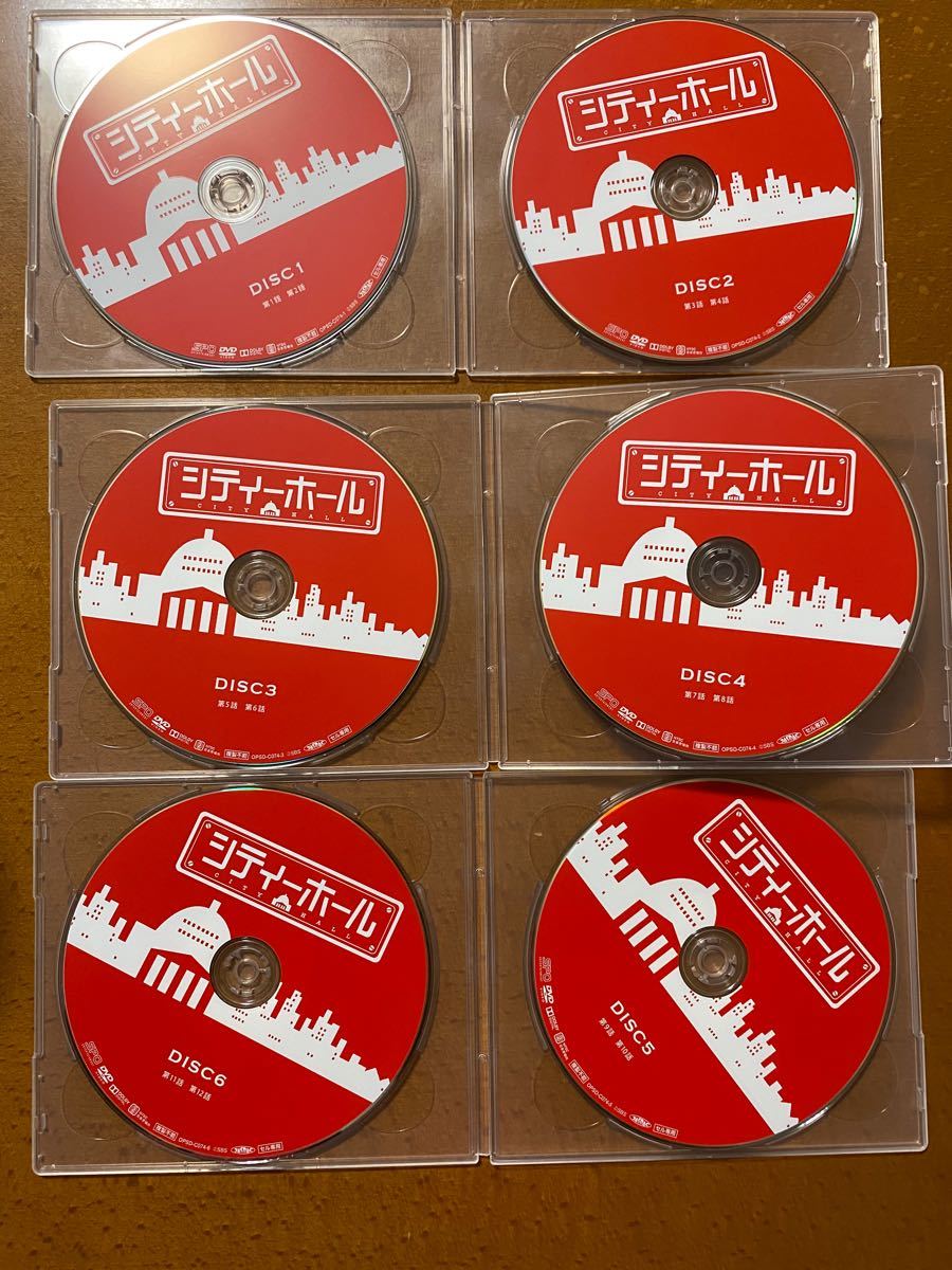 シティーホール DVD-BOX〈10枚組〉