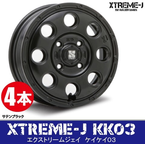 条件付送料無料 4本価格 M.L.J XTREME-J KK03 SBK 12inch 4H100 4J+42 エクストリームJ_画像1