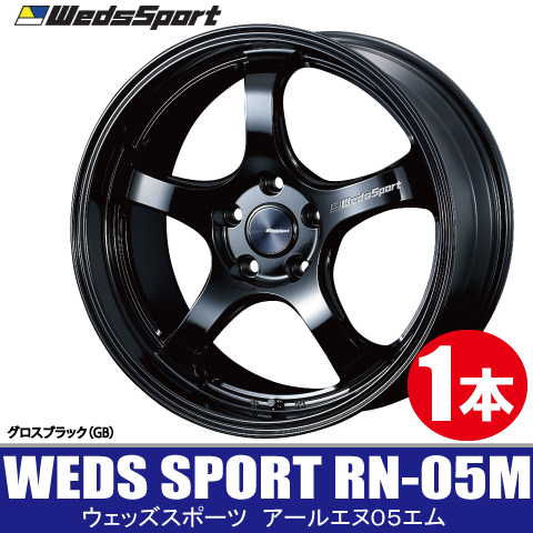 条件付き送料無料 1本価格 WEDS SPORT RN-05M GB 18inch 5H114.3 8.5J+38 ウェッズスポーツ_画像1