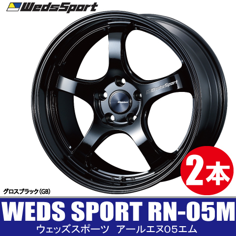 条件付き送料無料 2本価格 WEDS SPORT RN-05M GB 19inch 5H114.3 8J+45 ウェッズスポーツ_画像1