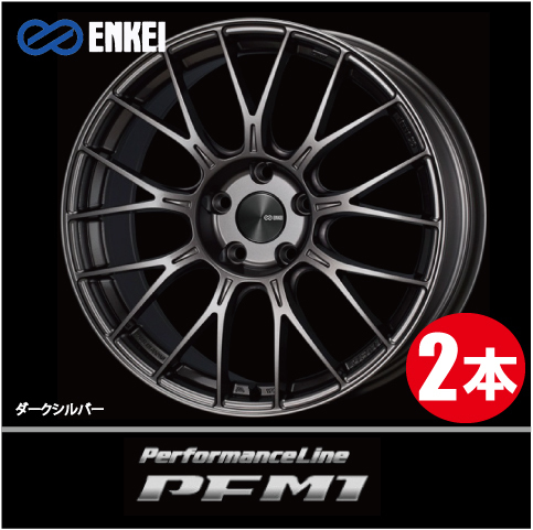 激安特価！ 2本価格 エンケイ パフォーマンスライン PFM1 DS 17inch 4H100 7J+42 ENKEI Performance Line_画像1