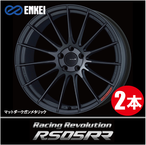 激安特価！ 2本価格 エンケイ レーシングレボリューション RS05RR MDG 19inch 5H114.3 10.5J+32 ENKEI Racing Revolution_画像1