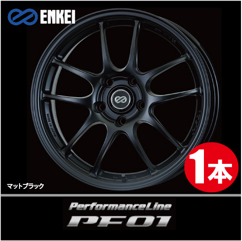 激安特価！ 1本価格 エンケイ パフォーマンスライン PF01 MBK 18inch 5H114.3 8J+45 ENKEI Performance Line_画像1