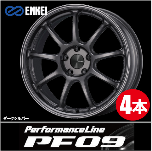 激安特価！ 4本価格 エンケイ パフォーマンスライン PF09 DS 17inch 4H100 7J+38 ENKEI Performance Line_画像1