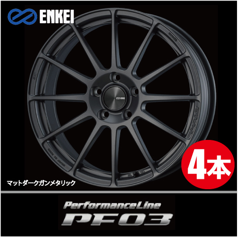 激安特価！ 4本価格 エンケイ パフォーマンスライン PF03 MDG 18inch 5H114.3 7.5J+38 ENKEI Performance Line_画像1