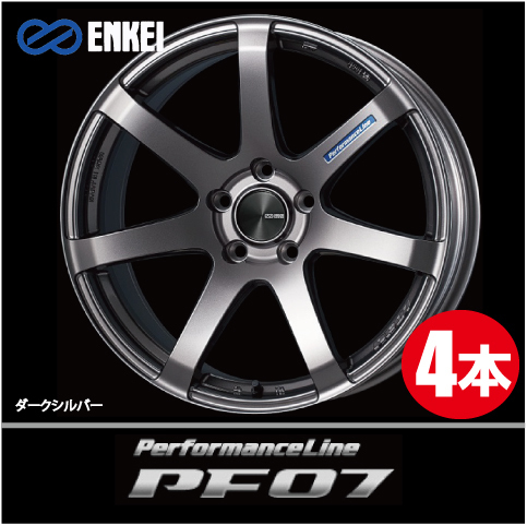 激安特価！ 4本価格 エンケイ パフォーマンスライン PF07 DS 18inch 5H112 8J+35 ENKEI Performance Line_画像1