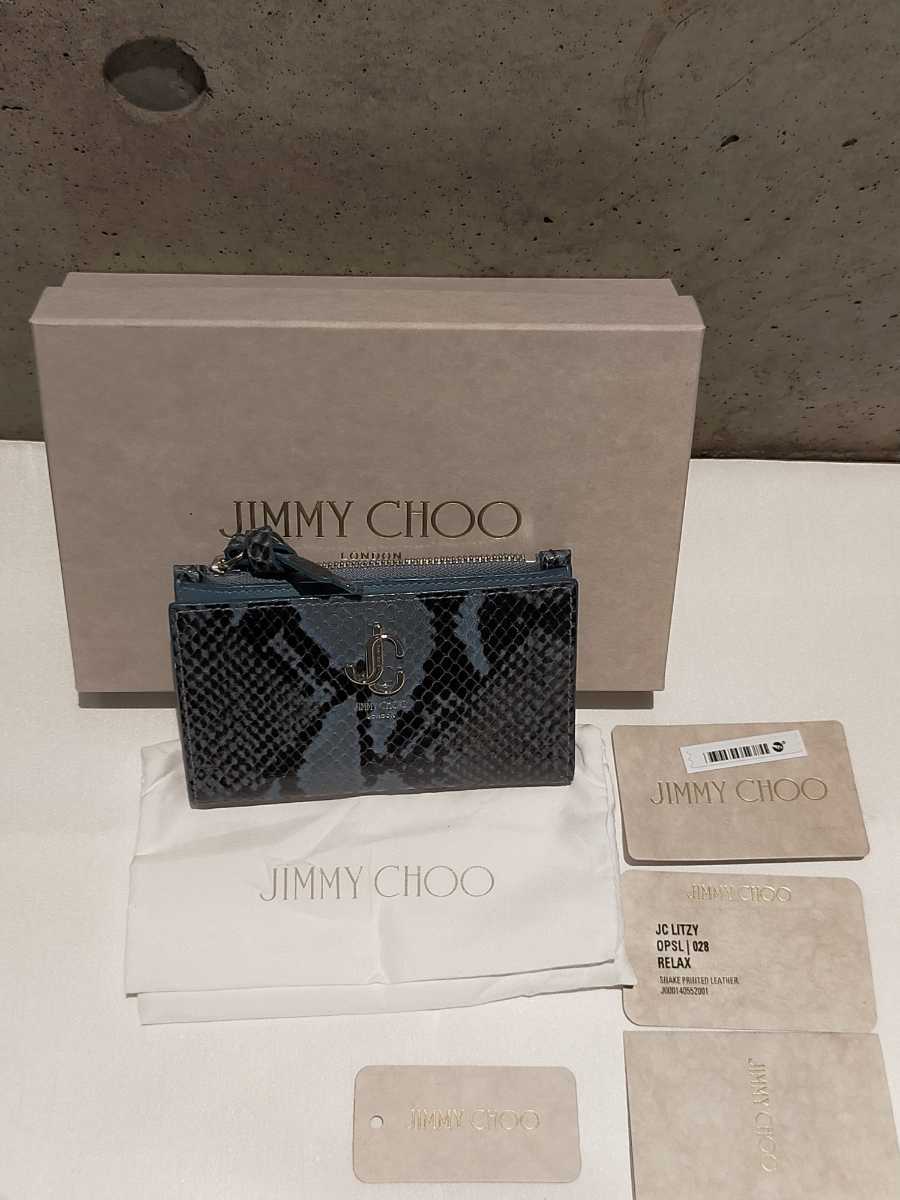 Jimmy Choo ジミーチュウ JC Litzy 財布 RELAX BLUE コインケース カードケース 定期入れ_画像7