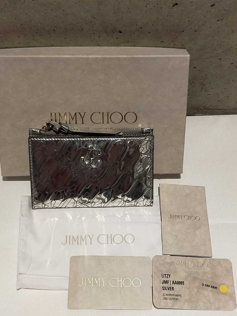 Jimmy Choo ジミーチュウ JC Litzy 財布 mirror | noonanwaste.com