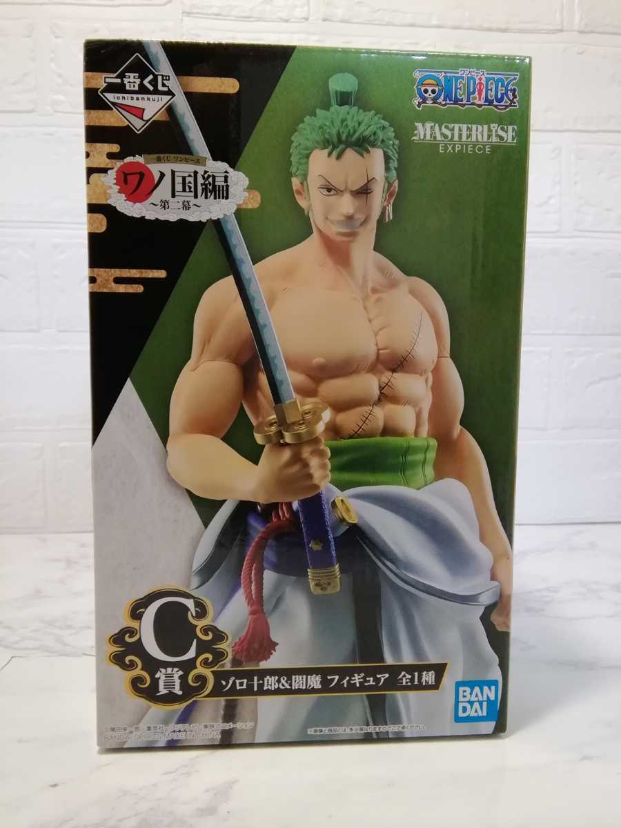 一番くじワンピース ワノ国編 第二幕 C賞 ゾロ十郎 閻魔フィギュア 全1種 ロロノア ゾロ 売買されたオークション情報 Yahooの商品情報をアーカイブ公開 オークファン Aucfan Com 一番くじワンピース ワノ国編 第二幕 C賞 ゾロ十郎 閻魔フィギュア 全1種 ロロノア ゾロ 売買されたオークション情報 Yahooの商品情報をアーカイブ公開 オークファン Aucfan Com