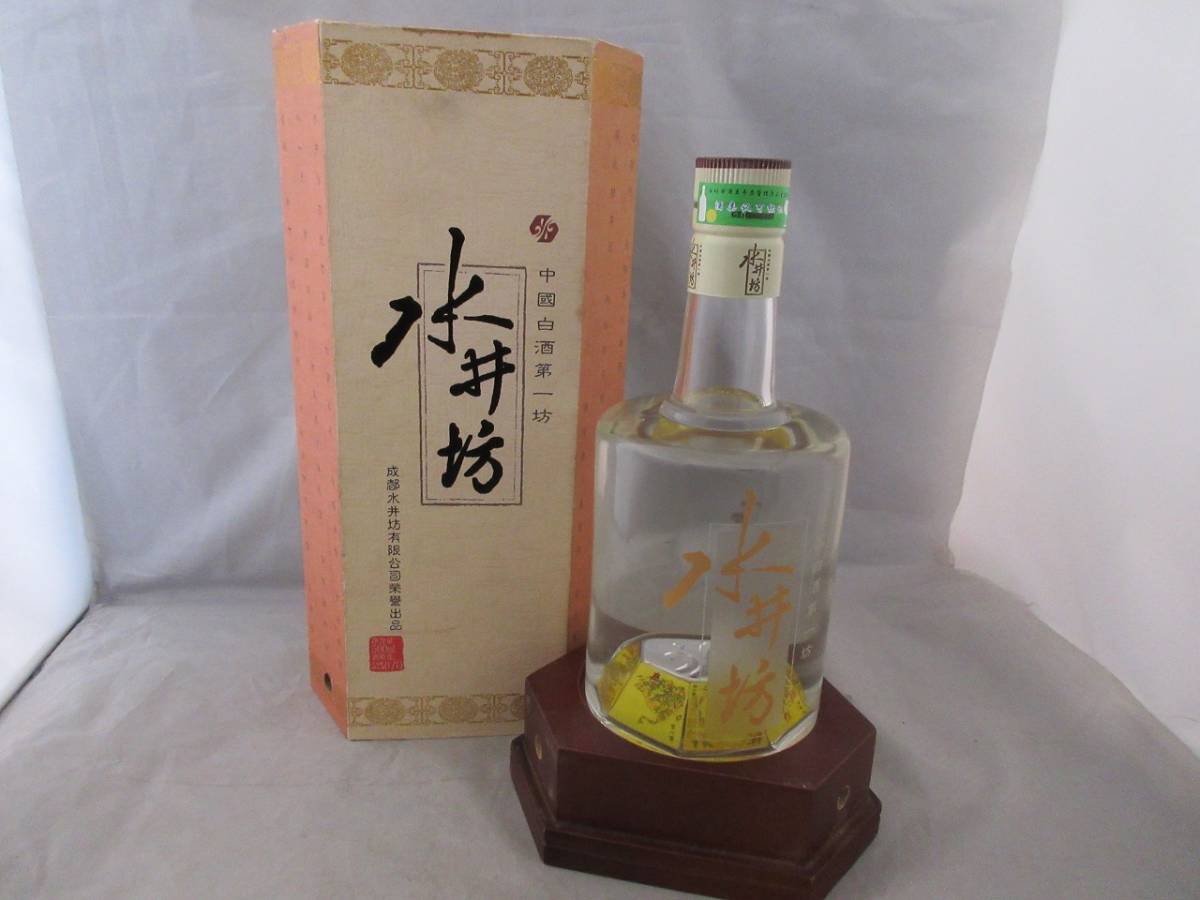 【未開栓】中国 水井坊 白酒 500ml 52%