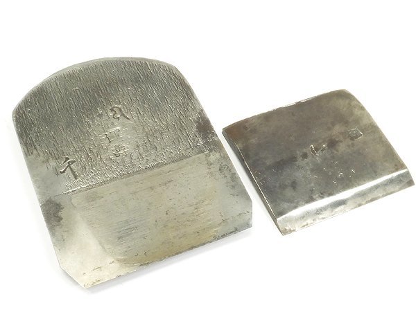 ヤフオク! - B0110B 『運壽』千 71mm 寸八 カンナ 鉋 工具 大...
