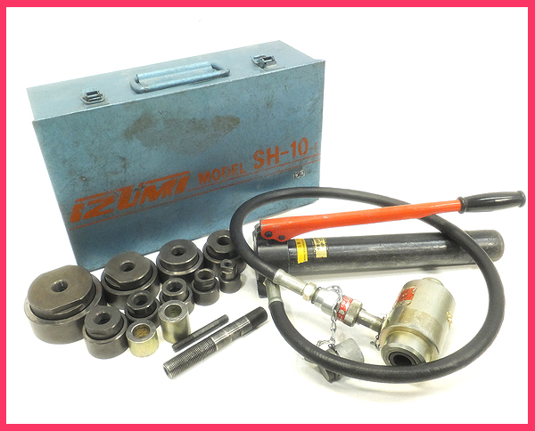 A1120i 泉精器 手動油圧式パンチャー HP180N/SH-10-1 動作品 油圧工具