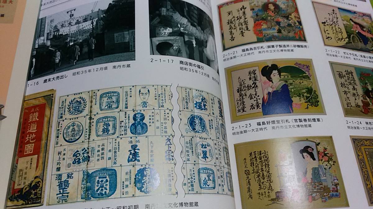 item_image_6