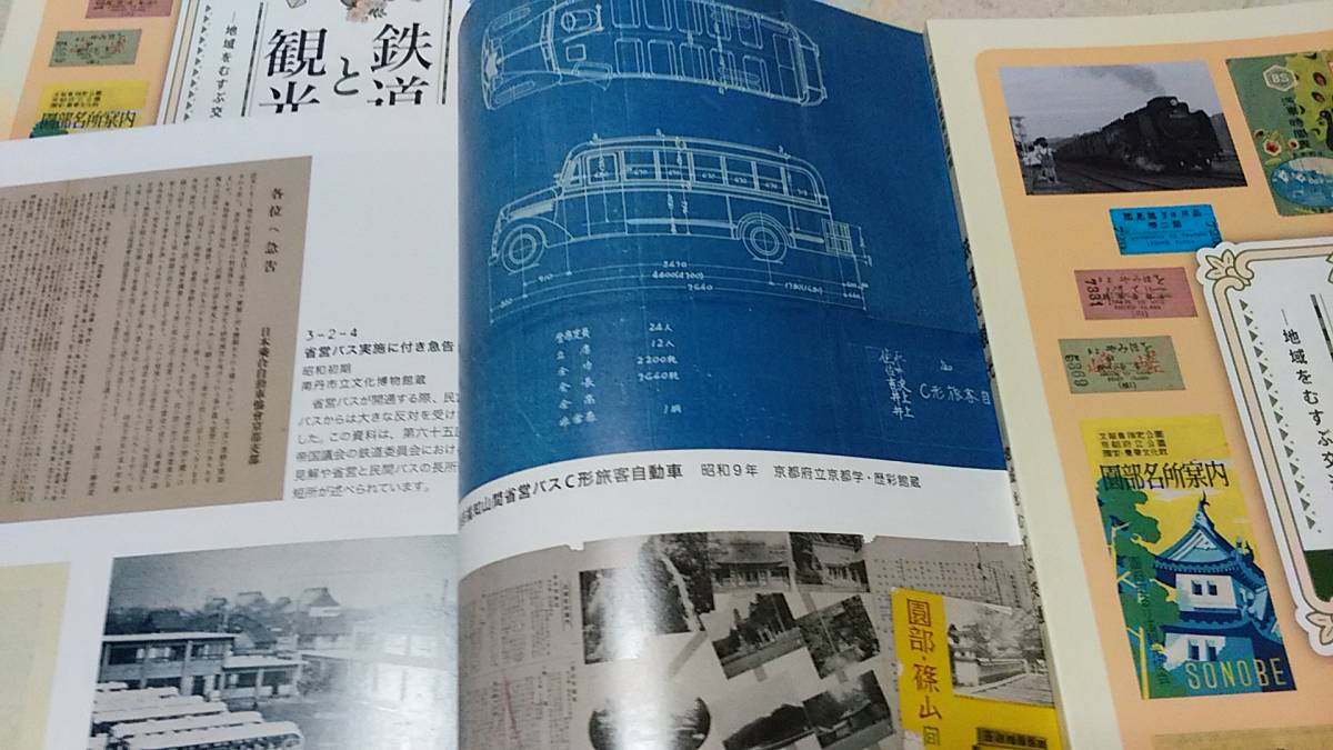 item_image_10