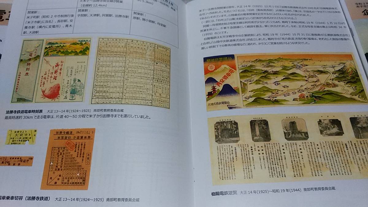 item_image_10