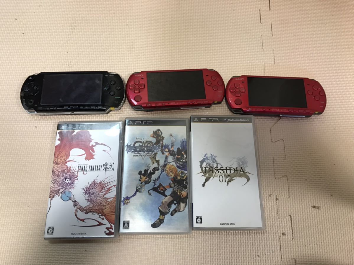 まとめ売り PSP本体とソフト3本セット ジャンク(PSP3000シリーズ 