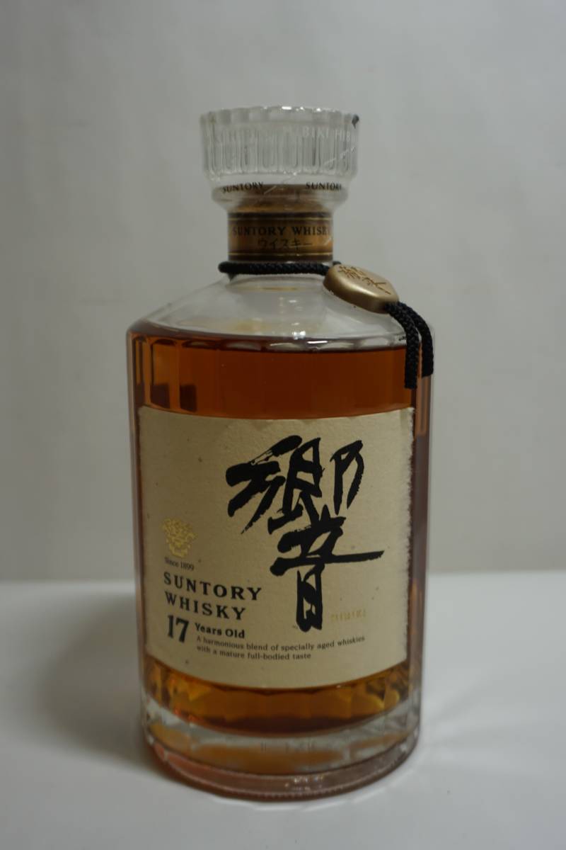 未開栓】響 17年 裏ゴールドラベル www.captivatingsigns.com