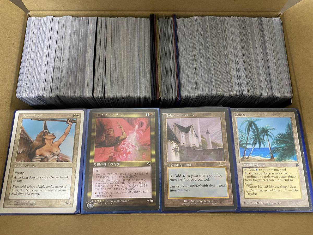 MTG 引退 まとめ売り 大量 断捨離 マジックザギャザリング gastech.com.tr