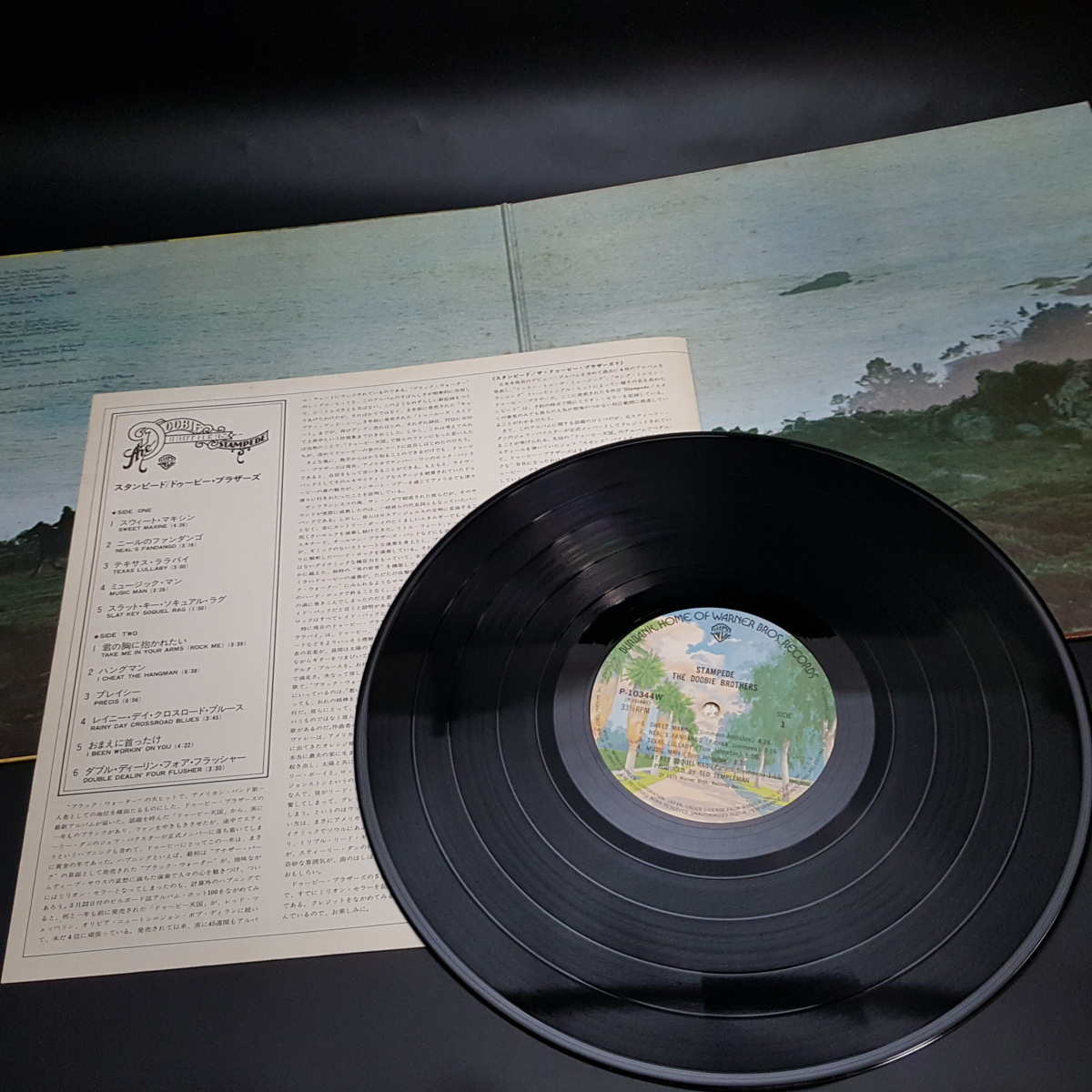 宝蔵 洋楽 邦楽アルバム5組セット Lpレコード おしゃれなジャケットデザイン まとめ売り 歌詞カード付 31 ロック ポップス 洋楽 売買されたオークション情報 Yahooの商品情報をアーカイブ公開 オークファン Aucfan Com 宝蔵 洋楽 邦楽アルバム5組セット Lpレコード おしゃれなジャケットデザイン まとめ売り 歌詞カード付 31 ロック ポップス 洋楽 売買されたオークション情報 Yahooの商品情報をアーカイブ公開 オークファン Aucfan Com