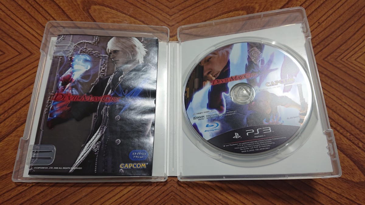【PS3】 デビル メイ クライ 4 [再廉価版］ PlayStation3 the Best PS3ソフト