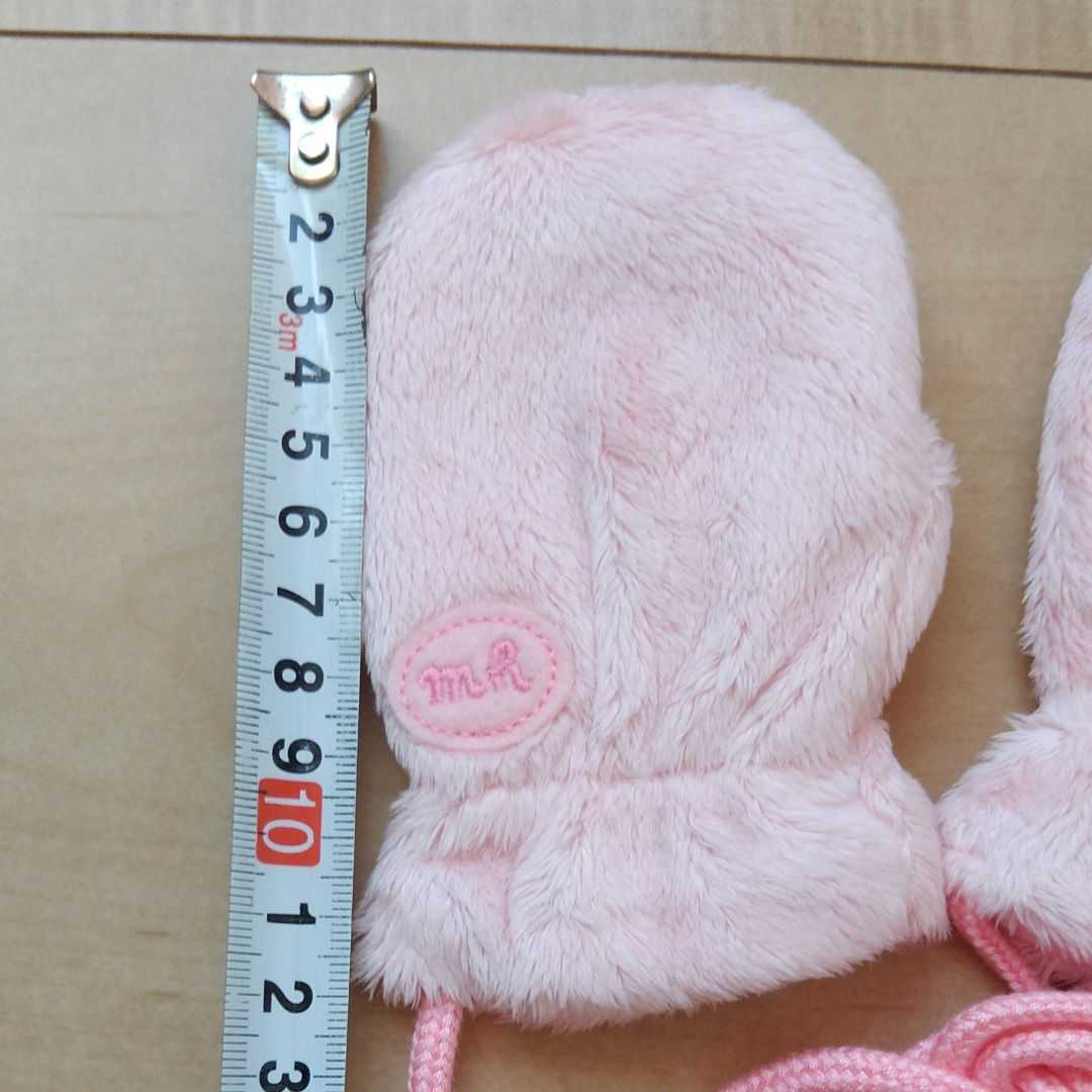 * new goods *mikihouse Miki House * for infant gloves * pink *mo Como ko