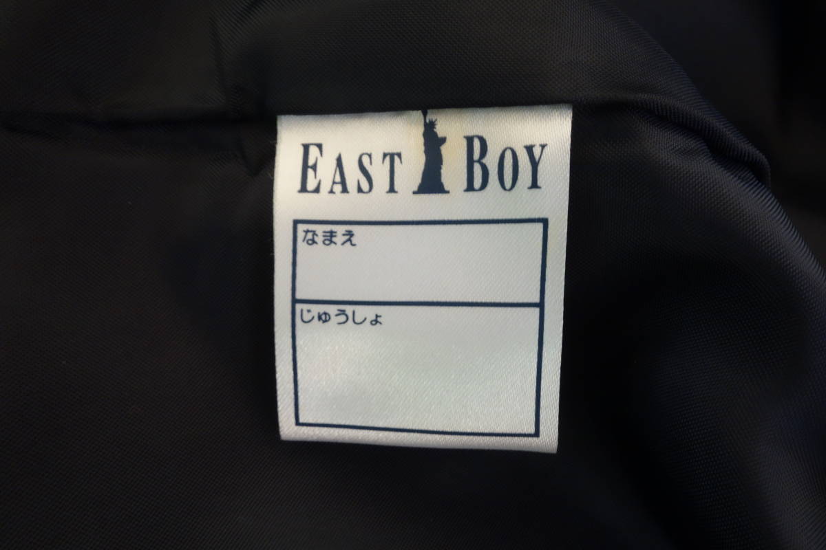 ●EAST BOY イーストボーイ Pコート ピーコート キッズ 120 コート 上着_画像8