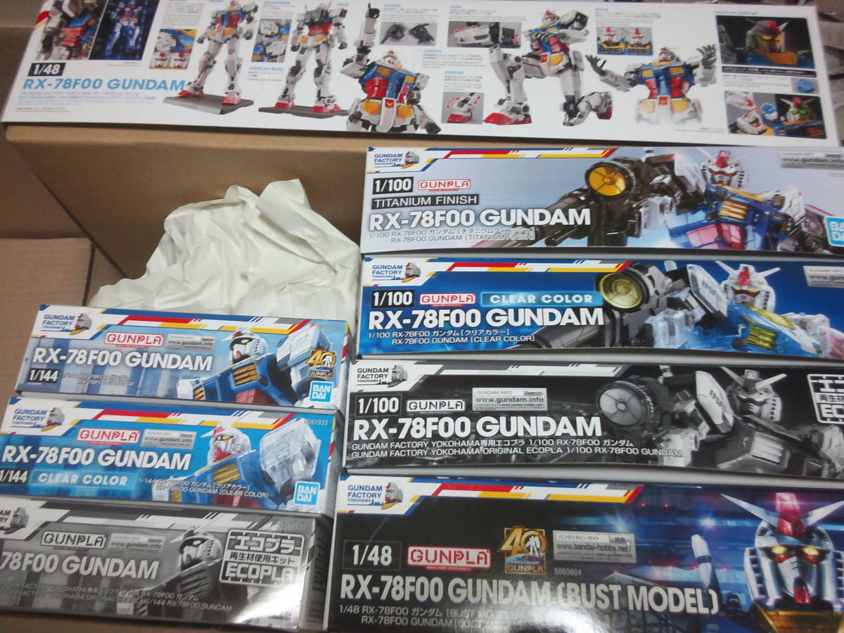 8種セット】 1/48 1/100 1/144 クリアカラー エコプラ RX-78F00