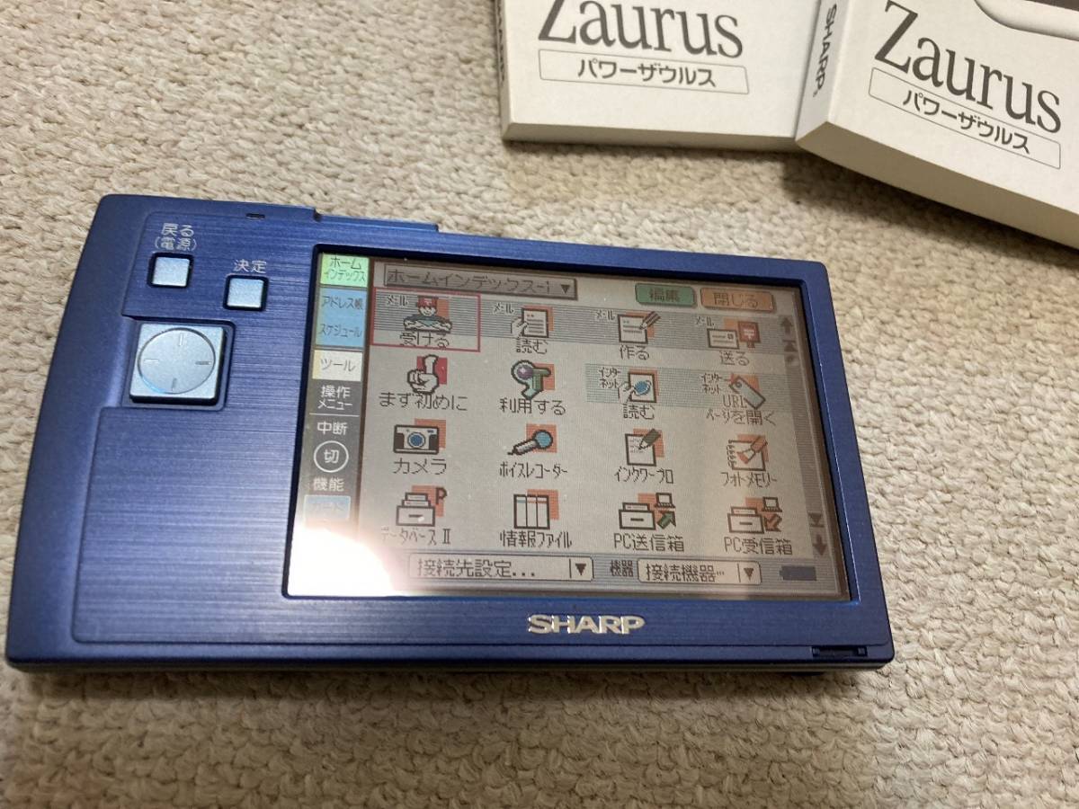 ■シャープ■パワーザウルス(Zaurus）一式。■ MI-C1-A■パソコン連携キット・本革ケース付_画像2