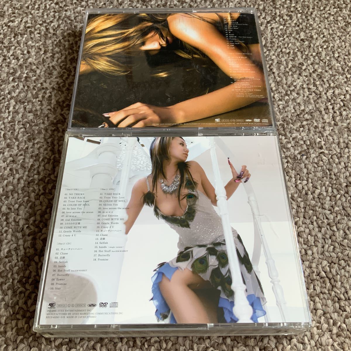 DVD付】倖田來未 FIRST THINGS BOUNCE & LOVERS BEST koda kumi DVD付】倖田來未 FIRST THINGS BOUNCE & LOVERS BEST koda kumi