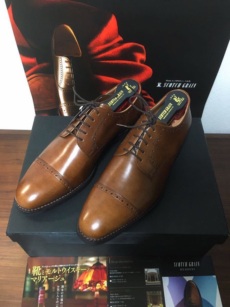 最安 25 スコッチグレイン GRAIN SCOTCH スコッチグレイン ストレート