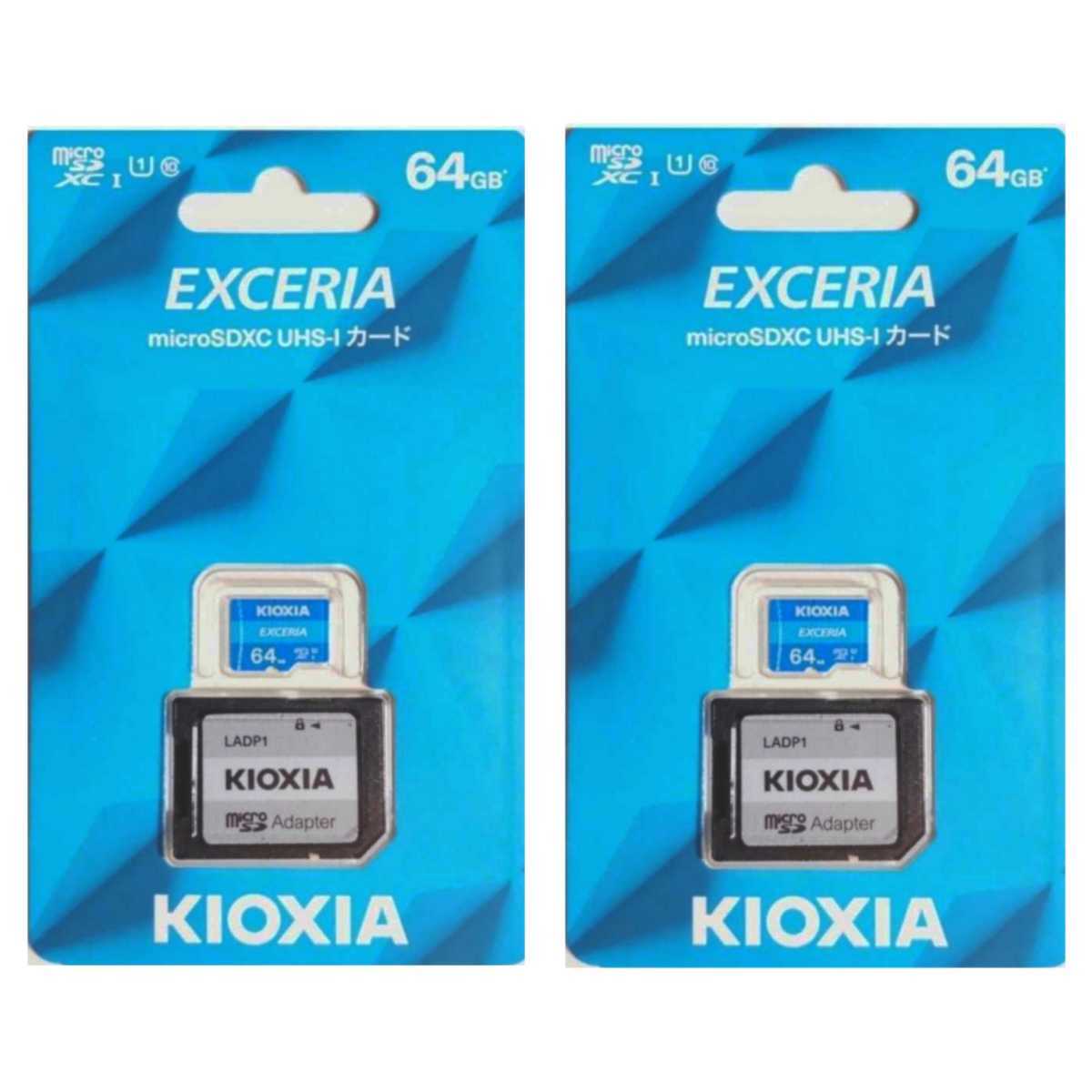 microSDXCカード64GB CLASS10 UHS-I(KIOXIA)KCB-MC64GA 二個セット【1円スタート出品・新品・送料無料】