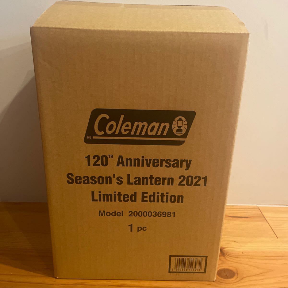 Coleman 120th アニバーサリー シーズンズランタン　120周年 コールマン 2021 新品未開封