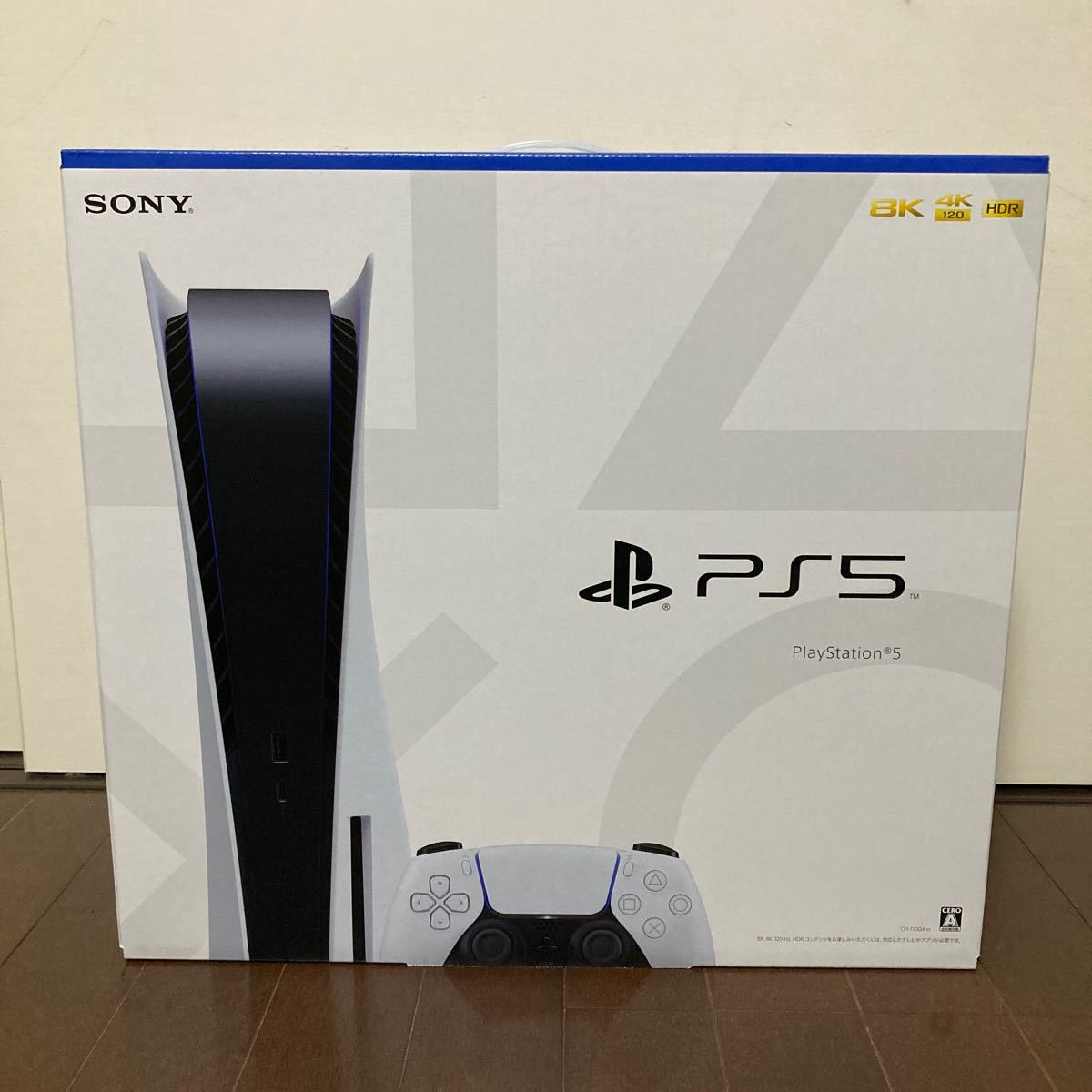 新品未開封★PS5 プレイステーション5 PlayStation5 本体 CFI-1100A01 ディスクドライブ