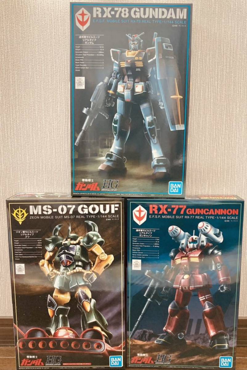 RE 1/100 ヤクト・ドーガ& RG 1/144 RX-93ff ν 3点セット 機動 RE 1/100 ヤクト・ドーガ& RG 1/144 RX-93ff ν 3点セット 機動